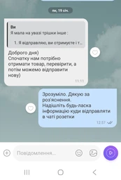 Лампа настольная с аккумулятором для маникюра LED с двумя плафонами подставкой для телефона сенсорным управлением 3 режима света USB лампы LED светодиодные на аккумуляторе фото от покупателей 8