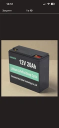 Джерело безперебійного живлення (ДБЖ) Rebel POWER-800 12/230V (500/800W) RB-4002 фото від покупців 12