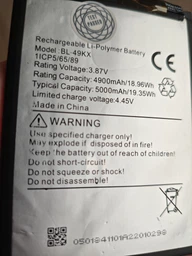 Аккумулятор Infinix BL-49KX Note 11, Note 12, Note 12 2023 5000 mAh [Original PRC] 12 мес. гарантии