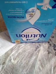 Суміш молочна суха Nutrilon 3 Дитяче молочко 800 г (5900852067440) фото від покупців 1