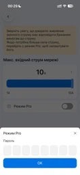 Зарядная станция Bluetti AC300 + Дополнительная батарея B500K / 3000 Вт / 5120 Вт⋅ч / LiFePO4 (3000W AC300+B500K) фото от покупателей 16
