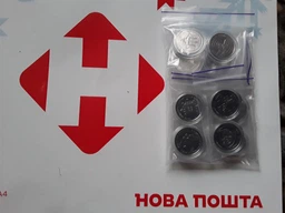 13 монет НБУ в капсулах ЗСУ 10 грн Гвардия ППО Полиция Тероборона Логистика Транспорт Медики МЧС и другие фото от покупателей 3