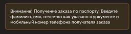 Очки виртуальной реальности Oculus Meta Quest 3 512GB фото от покупателей 1