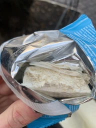 Протеиновый батончик Sporter Zero One 50 g Peanut Butter фото от покупателей 2