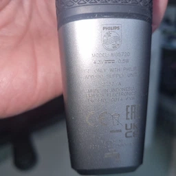 Зарядний пристрій (USB-A зарядка) для бритви Philips з 2023 р. випуску (на бритві напис UK LTD. GU14 6XW) фото від покупців 4