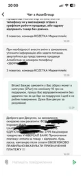Набор монет ВСУ 27 шт 10 грн ГСЧС монеты ДСНС Силы беспилотных систем беспилотники Национальная полиция гвардия коллекционная монета НБУ полная коллекция оборотная монета полный комплект 2018-2025 10 гривен подарок военному на НГ ДР новый год в капсулах фото от покупателей 14