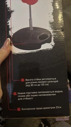 Детский боксерский набор Profi Бокс на стойке, перчатки 90-130см MS 0333
