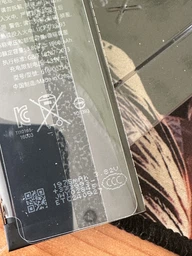 Акумулятор для iPhone 7 2200 мАг посилена батарея для iPhone 7 Original PRC