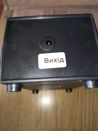 Router Power - PowerBank / UPS для роутера та gPON терміналу 26400 Mah (94W) 18-24 годин роботи.