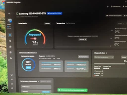 SSD-накопитель Samsung 990 PRO 1TB (MZ-V9P1T0BW) [81647] фото от покупателей 10