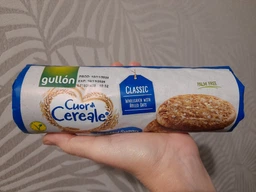 Печиво Gullon tube CDC традиційне без цукру, 280г