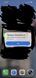Кабель ArmorStandart Lightning Male to 3.5mm (mini-Jack) Male 1m Black (ARM76889)