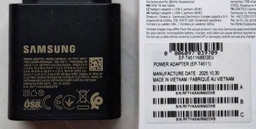 Сетевое зарядное устройство Samsung 45W Power Adapter White (EP-T4511NWEGEU)