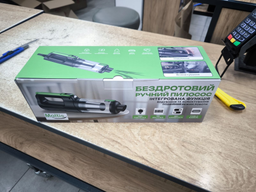 Пылесос автомобильный Moltis J7 аккумуляторный с турбо-режимом (8508110000) фото от покупателей 3