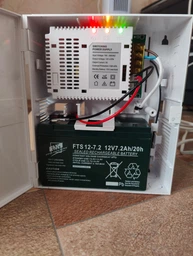 ИБП Kraft PSU-1203LED(P) (41-00040)