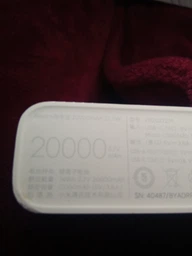 УМБ Xiaomi Mi Power Bank 20000 mAh 22.5W Fast Charge PB2022ZM (BHR6109CN) фото от покупателей 8