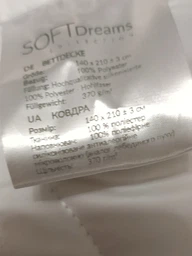 Одеяло Sei Design всесезонное полуторное 140x210 см искусственный лебяжий пух SoftDreams (4820227287635) фото от покупателей 5