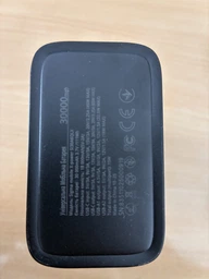 Універсальна мобільна батарея Sigma mobile X-Power SI50A6QLX 50000mAh Black (4827798741313) фото від покупців 2