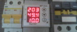 Реле багатофункціональне DigiTOP МР-63А