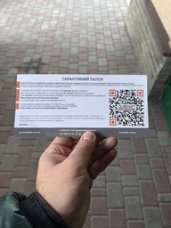 Стабілізатор напруги Елекс Герц У 16-1/32 v3.0 - однофазний симісторний стабілізатор на 7 кВт.