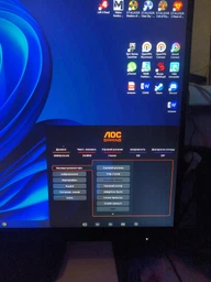 Монитор 27" AOC Q27G4ZR -- Fast IPS QHD (2K) / 240Hz / 1 мс GtG / Adaptive-Sync / VESA DisplayHDR 400 / Low input lag / DCI-P3 95.2% / Speakers 2Wх2 фото от покупателей 2