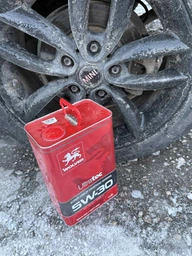 Моторное масло Wolver UltraTec 5W-40 1 л (4260360940835)