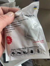 Хімічна грілка, туристична грілка для тіла, рук, ніг Warm Touch Pad, 10 пар K-11-397