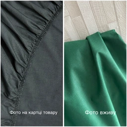 Простирадло на резинці Moon&Star Soft Rose Бязь Gold Люкс 100х200х25 см (MS-850000946) фото від покупців 2