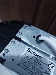 Конвекционный обогреватель SATURN ST-HT3004K Silver фото от покупателей 4