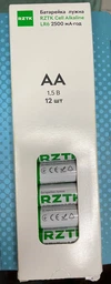 Батарейка щелочная RZTK Cell Alkaline LR6 (AA) 12 шт фото от покупателей 2