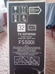 Пульт універсальні HUAYU PANASONIC RM-L1268 універсальний [ LED TV UNIVERSAL] - 2270 фото від покупців 1