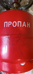 Комплект газовый кемпинговый 8 л. INTERTOOL GS-0008 фото от покупателей 1