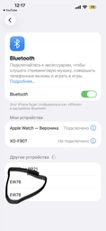Бездротові навушники Bluetooth Hoco EW78 TWS для планшета/телефону Android/Samsung/Iphone гарнітура для пристроїв Білий