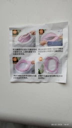 Мягкий универсальный, теплый чехол Toilet seat cover для унитаза