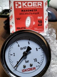 Манометр аксиальный KOER KM.611A D=63мм (0-6 bar) 1/4'' (KR2901)