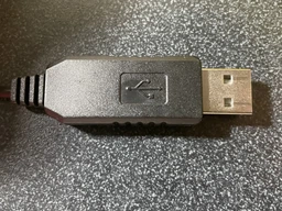 USB-кабель для підвищення напруги на 9 В DC постійного струму для роутера / світильника від повербанка (705959243) Чорний фото від покупців 1