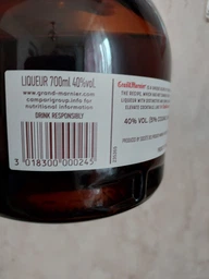 Ликер Grand Marnier Cordon Rouge 0.7 л 40% (3018300000245)