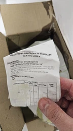 Рідке мило антибактеріальне з екстрактом лайма Galax 500g (841219-763232-2) фото від покупців 6