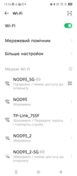 Маршрутизатор TP-LINK Archer AX1500 WiFi 6 / 1 Гбіт/с/ 4LAN / OFDMA і MU-MIMO/ підтримка технології MESH фото від покупців 1