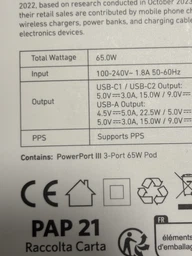 Мережевий зарядний пристрій Anker 65W для iPhone MacBook фото від покупців 1
