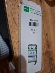 Батарейка щелочная RZTK Cell Alkaline LR03 (AAА) 12 шт фото от покупателей 1