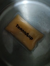 Грілки для рук багаторазові сольові ТеплоДар (не токсичні) грілка для тіла,ніг 2шт . Термічна грілка-пакет (арт.6802) фото від покупців 2