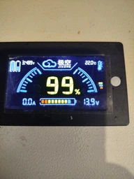 Акумулятор LiFePO4 KOO 12,8V – 280 Ah (3584Wh) метал LCD (BMS 150A/150А) Smart BT