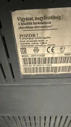 Пульт для телевизоров PHILIPS RC-2023601/01 [PLASMA, LCD TV] - 1449