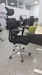 Кресло Barsky Mesh Office (BM-10)