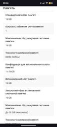 Ноутбук Acer 15.6 Aspire Lite AL15-41P FHD IPS/Ryzen 3 5300U/16GB/512SSD/Radeon Graphics/DOS/Grey (NX.J98EU.005) фото от покупателей 15