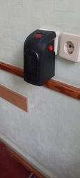 Тепловентилятор с терморегулятором и таймером 400 W Handy Heater, черный (MX 11453)