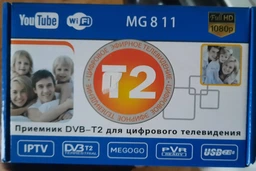 Адаптер мережний антена зовнішній адаптер для тюнера Wi-Fi Eurosky MT7601 150Mbps 5dbi USB