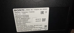 Пульт для телевизоров SONY RM-ED062 [PLASMA, LCD TV] - 1947