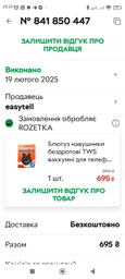 Блютуз наушники беспроводные tws вакуумные для телефона айфона пк ноутбука компьютера планшета bluetooth iPhone твс блютус гарнитура на айфон андроид android для спорта бега тренировок WALKER WTS-60 ENC черные